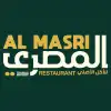 Photo 4 de Al Masri Restaurant