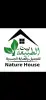 Photo 5 de Soin de visage chez Nature House