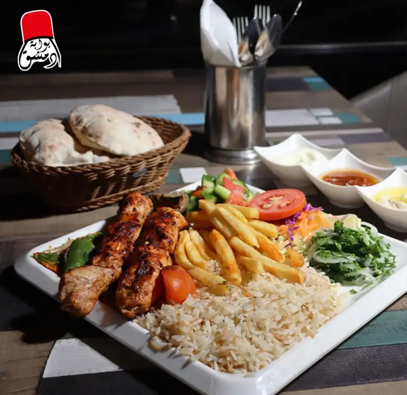 Photo 1 de Bawabet Damascus