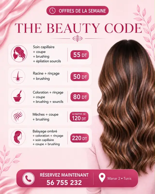 Photo 1 de Gel Capsules + Vernis Permanent mains