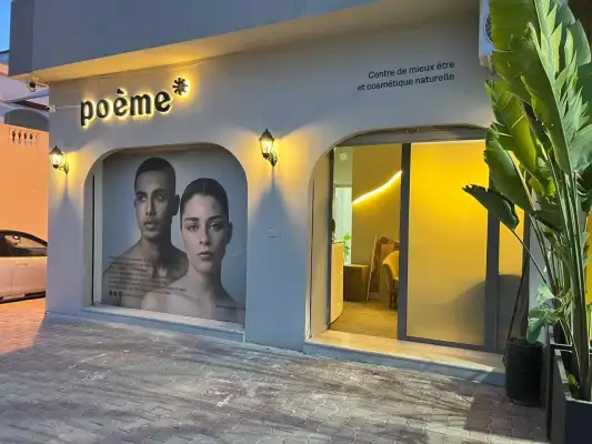 Centre Poème - Soin Visage Basique