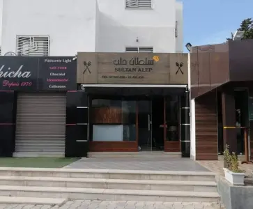 Logo de Jihed tajouri