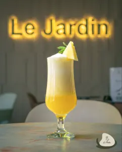 Logo de Le Jardin
